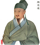 Dr. Chang's Avatar
